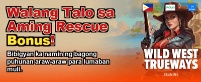 Exclusive Rewards for PH Players