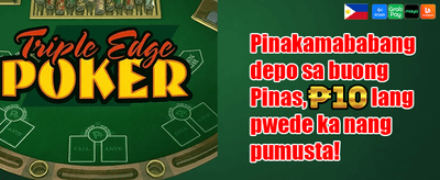 200 Free Spins on Hot Slots promotion banner
