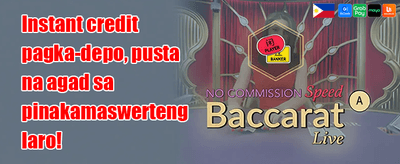 Daily VIP Cashback Rewards promotion banner